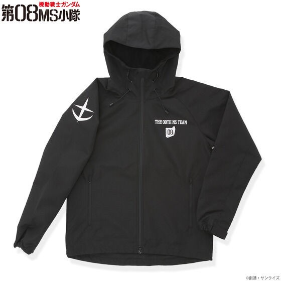 PRE-ORDER : Mobile Suit Gundam 08th MS Platoon Training Shell Hoodie