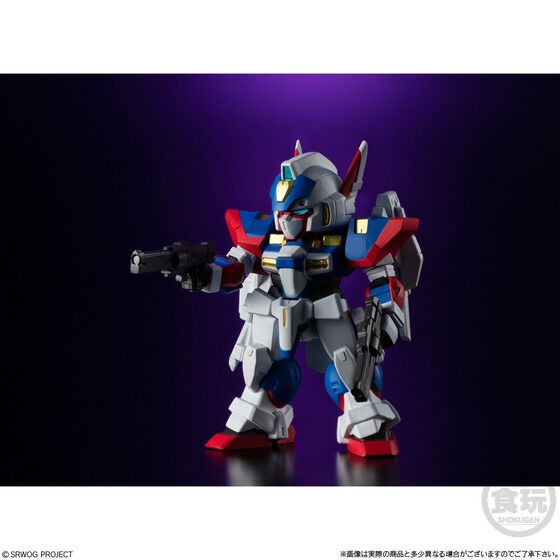 PRE-ORDER : Super Robot Wars OG ORIGINAL COLLECTION 02 (4 pcs)