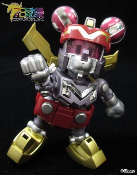 Tamashii Nations 2013 Chogokin Cho Gattai King Robo Mickey And Friends Fantastic Color by Bandai