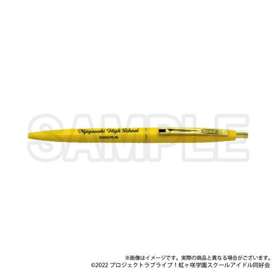 PRE-ORDER : Love Live! Nijigasaki High School Idol Club Purchasing Department Official Memorial Item TV Anime 2nd Term # 1 ~Welcome! Nijigasaki Gakuen Open Campus Set~