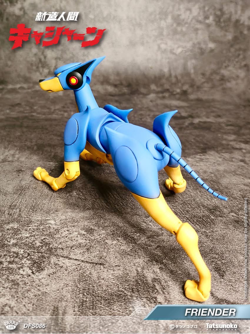 Pre-order : Casshan: Robot Hunter Casshan / Robot Hunter Friender Diecast Action Figure by King Arts