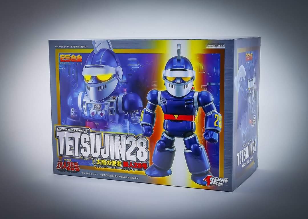 ES Gokin - Tetsujin 28 (The New Adventures of Gigantor) by Action Toys