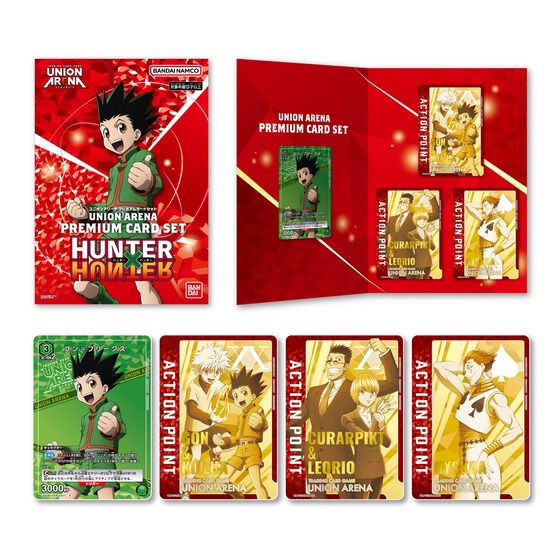 PRE-ORDER : UNION ARENA Premium Card Set HUNTER×HUNTER / Jujutsu Kaisen