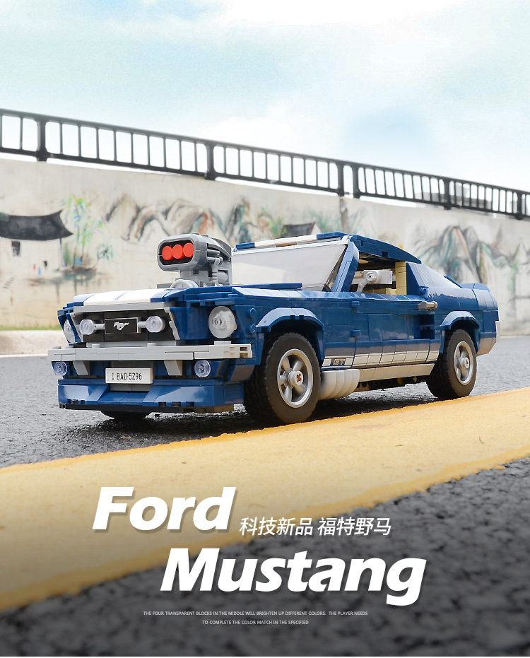 Lepin 21047 Ford Mustang 1648pcs