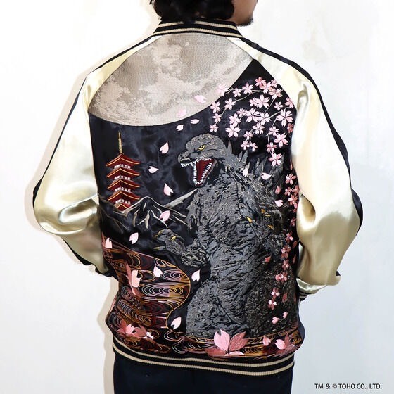 PRE-ORDER : Godzilla Nishiki Moon Cherry Blossom Godzilla / Moonlit Fuji King Ghidorah Reversible Sukajan