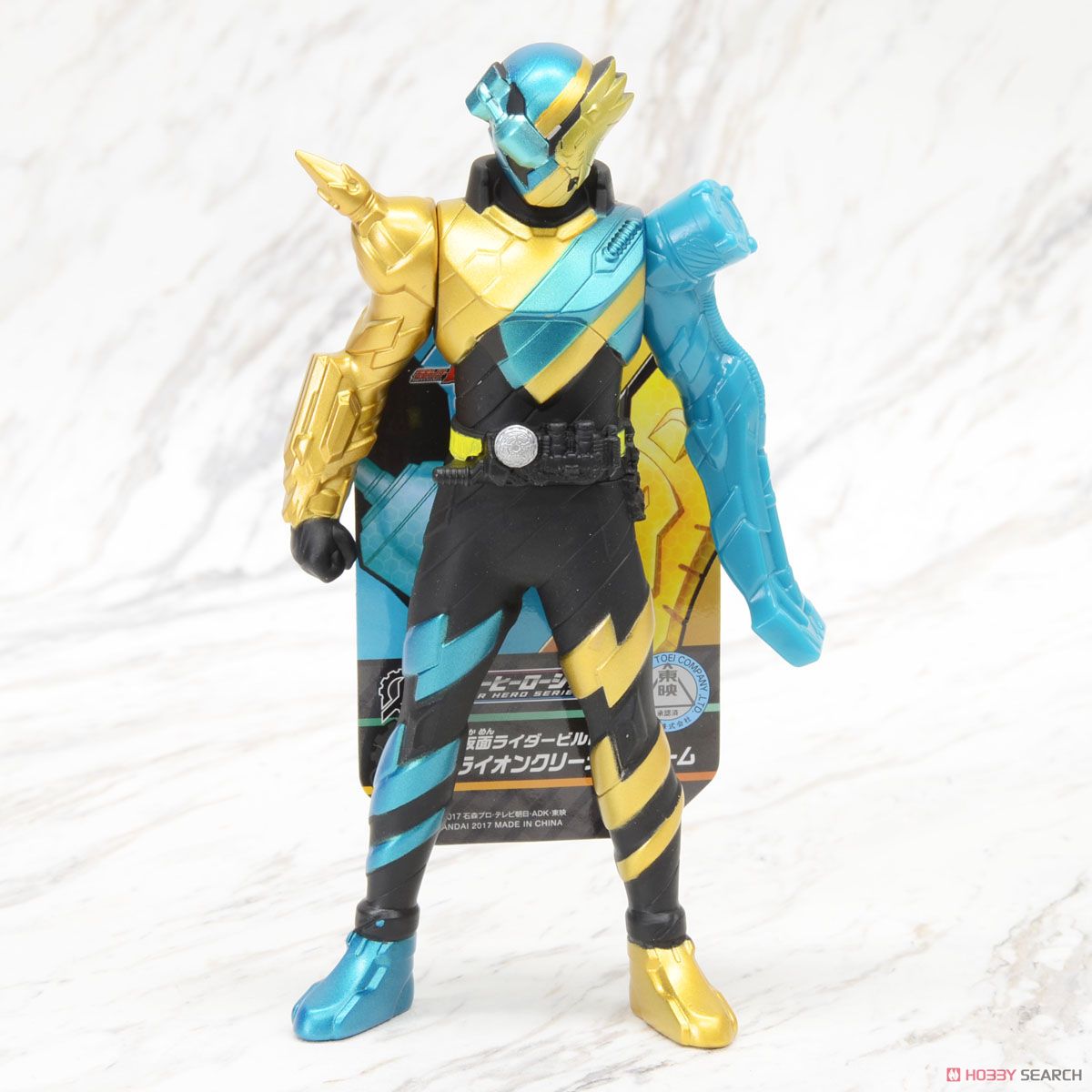 Masked Rider Build - RH09 KR Build Lion Cleaner Form by Bandai