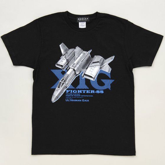PRE-ORDER : Yoshihito Sugawara Project Ultraman Gaia Machine T-Shirt XIG Fighter SS