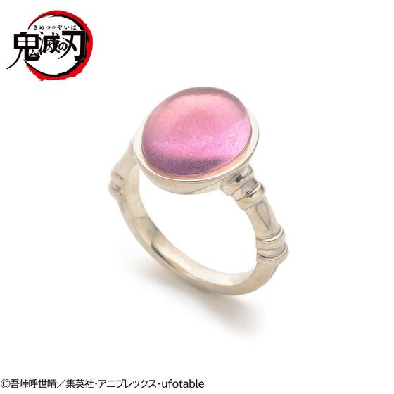PRE-ORDER : Demon Slayer: Kimetsu no Yaiba Eye Motif Ring
