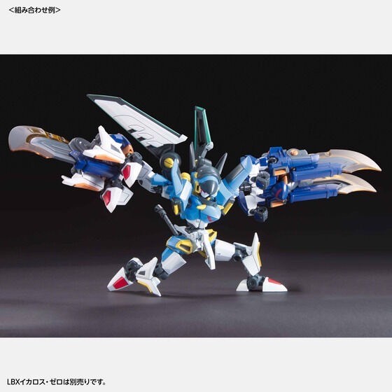 PRE-ORDER : LBX Icarus Force Plastic Model