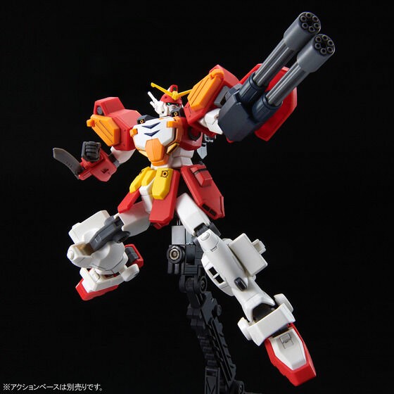 PRE-ORDER : HGAC 1/144 Gundam Heavy Arms Kai Plastic Model