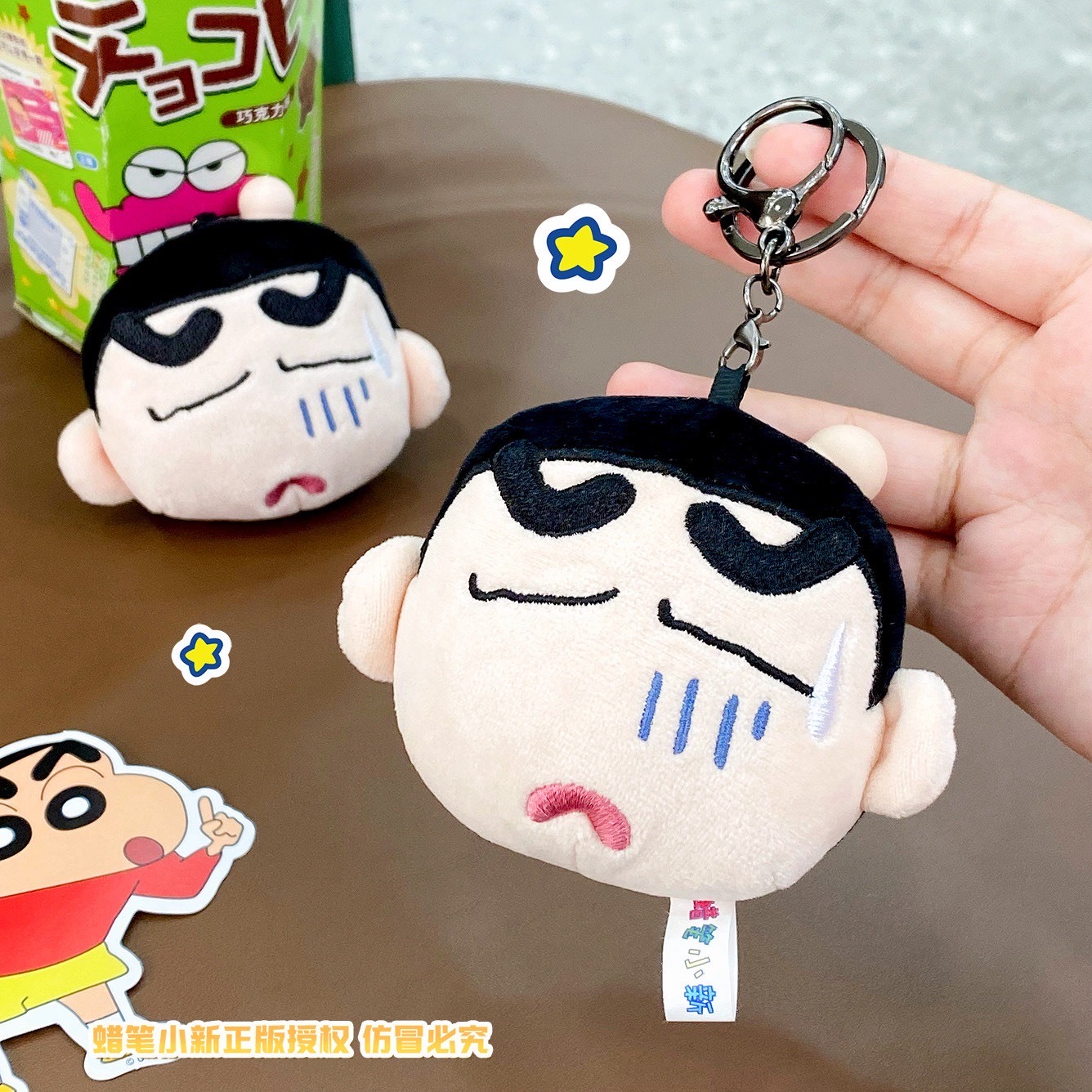 ตุ๊กตาพวงกุญแจ ชินจังหัวปูด Crayon Shinchan Plush Keychain by Futabasha