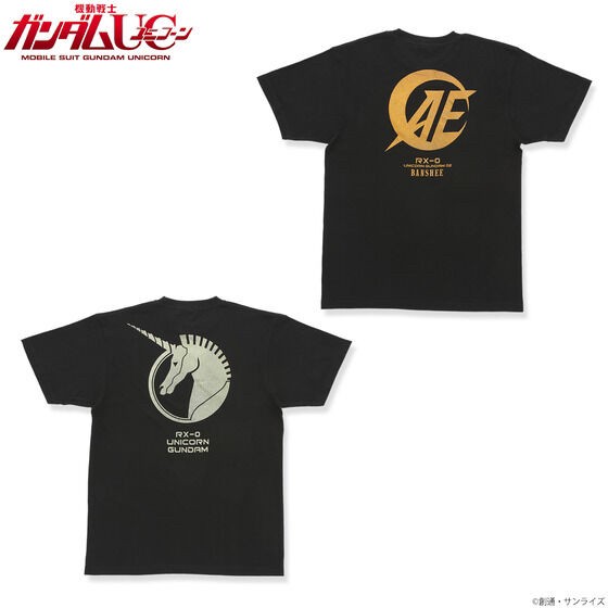 PRE-ORDER : Mobile Suit Gundam Gold Lame Print T-shirt
