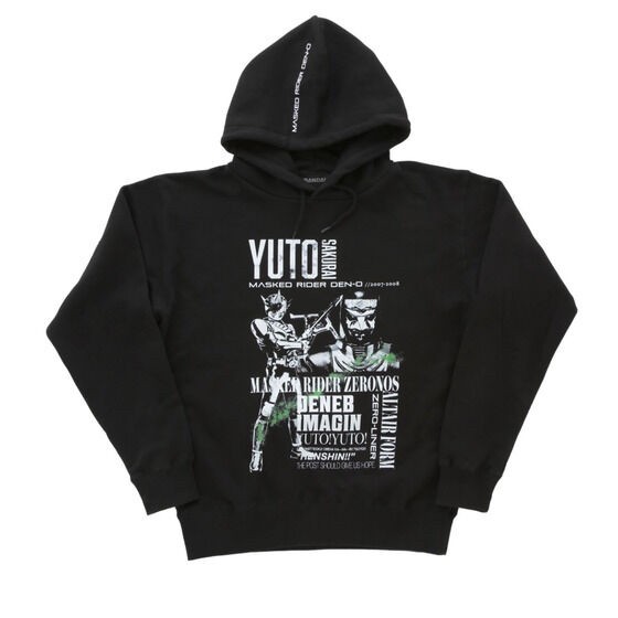 PRE-ORDER : Kamen Rider Den-O Art Design Hoodie (All 3 types)