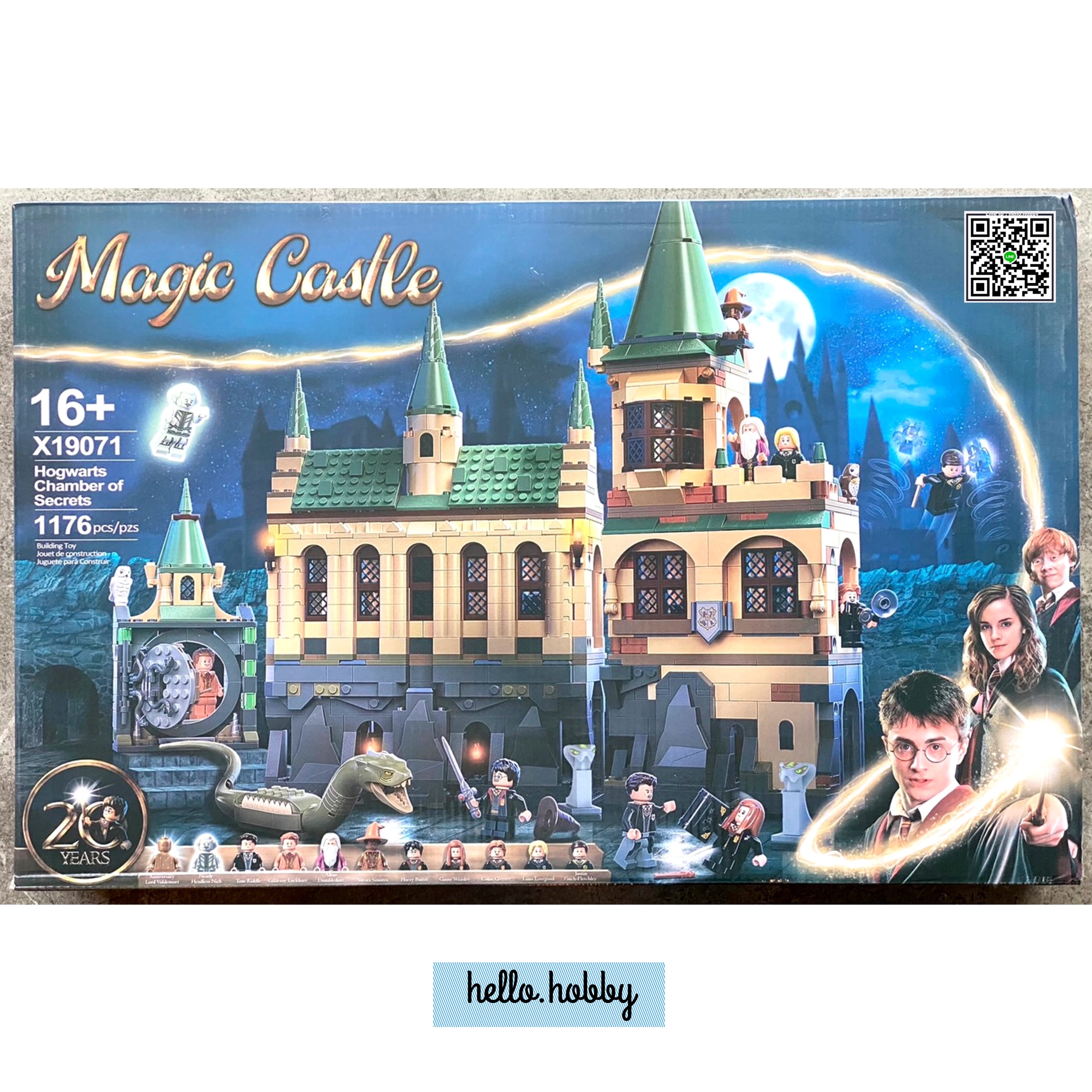 X 19071 - Harry Potter - Chamber of Secrets 1176pcs