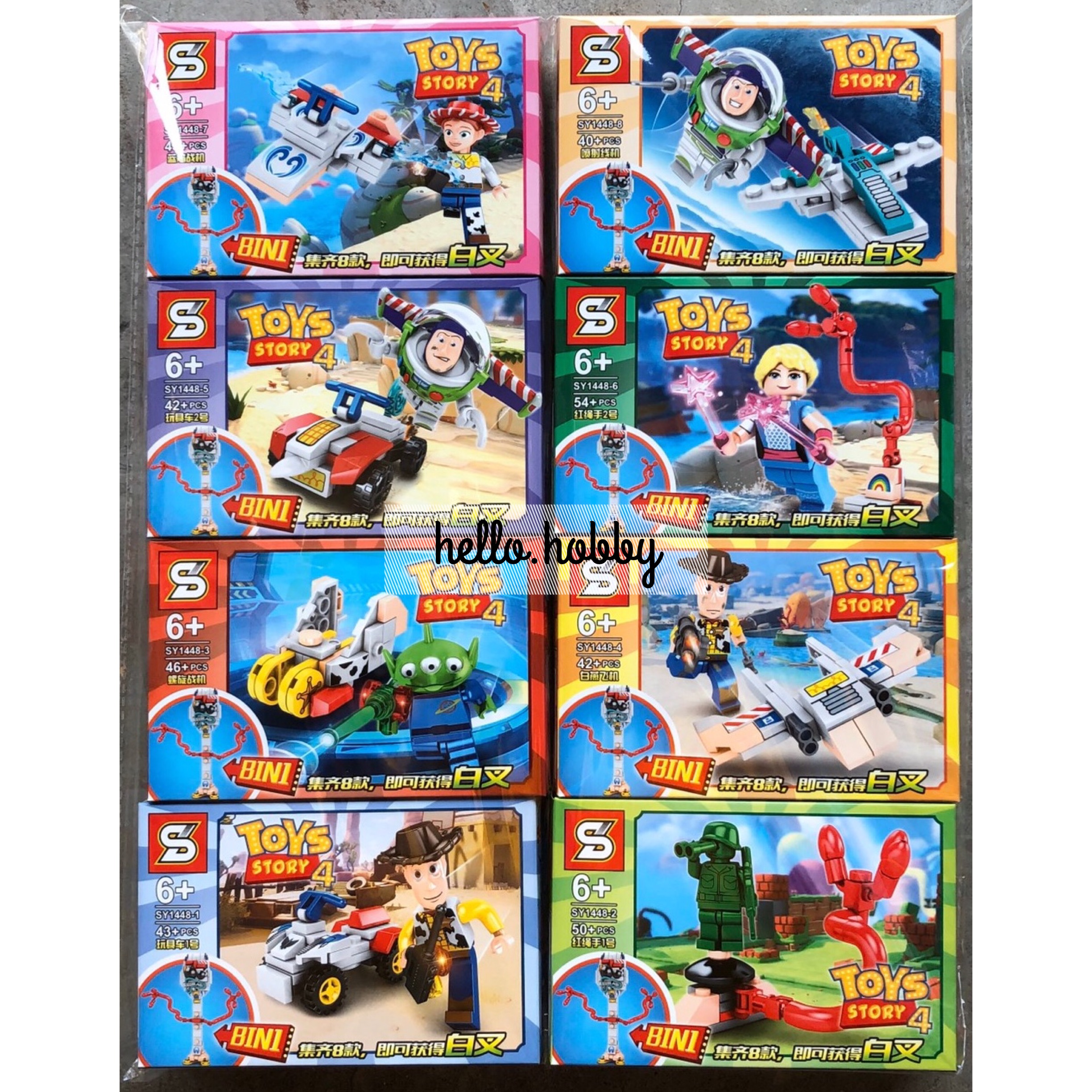 Sy 1448 Disney Toys Story
