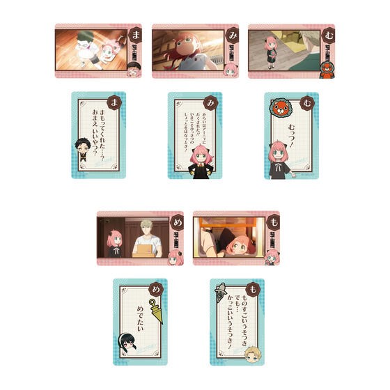 PRE-ORDER : SPY×FAMILY Anya Karuta