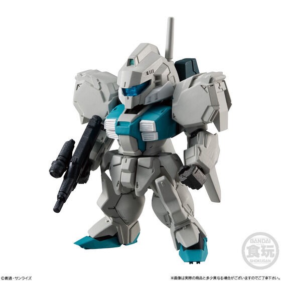 PRE-ORDER : FW GUNDAM CONVERGE #23 (10 pcs)