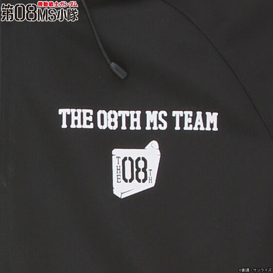 PRE-ORDER : Mobile Suit Gundam 08th MS Platoon Training Shell Hoodie
