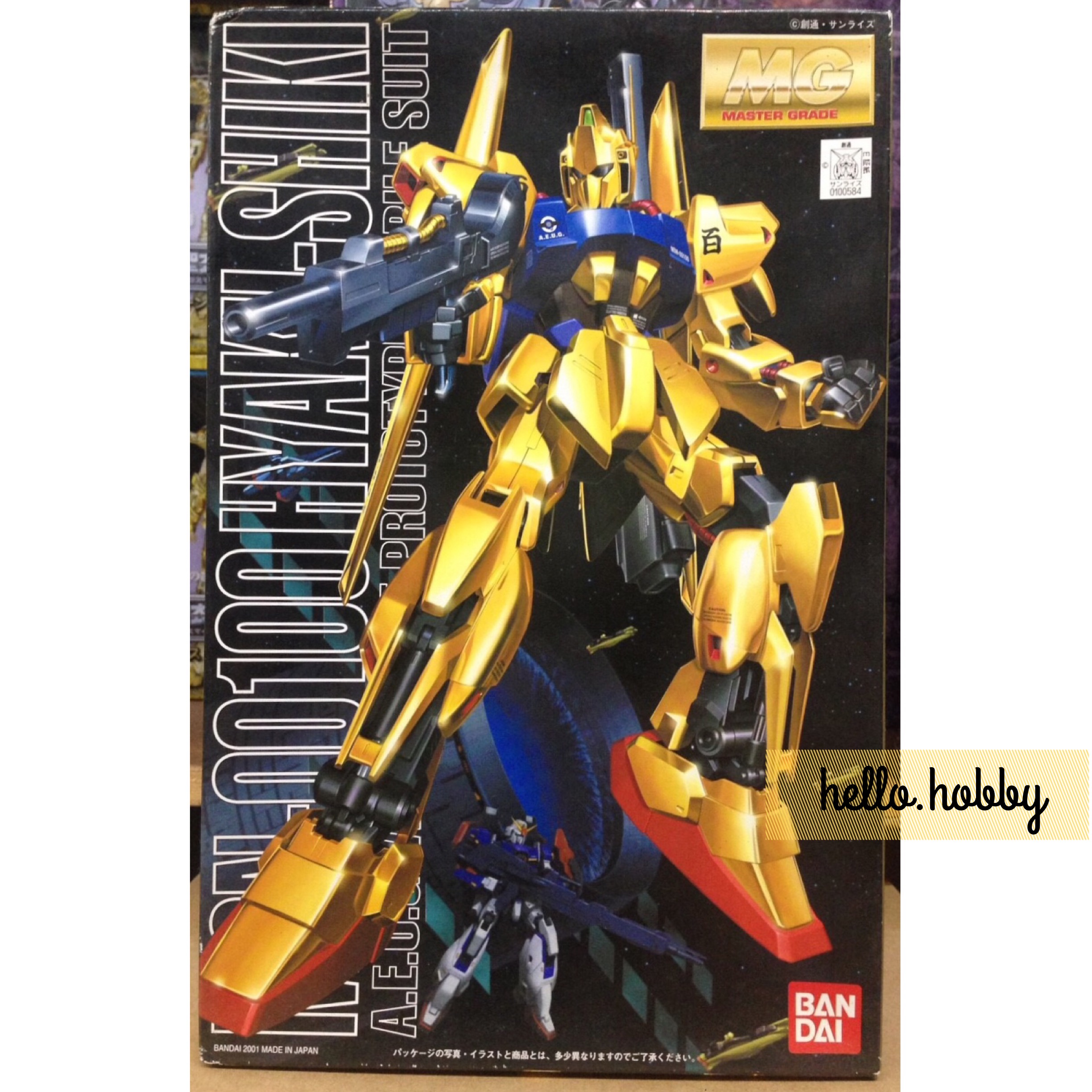 MG 1/100 MSN-00100 Hyaku-Shiki by Bandai