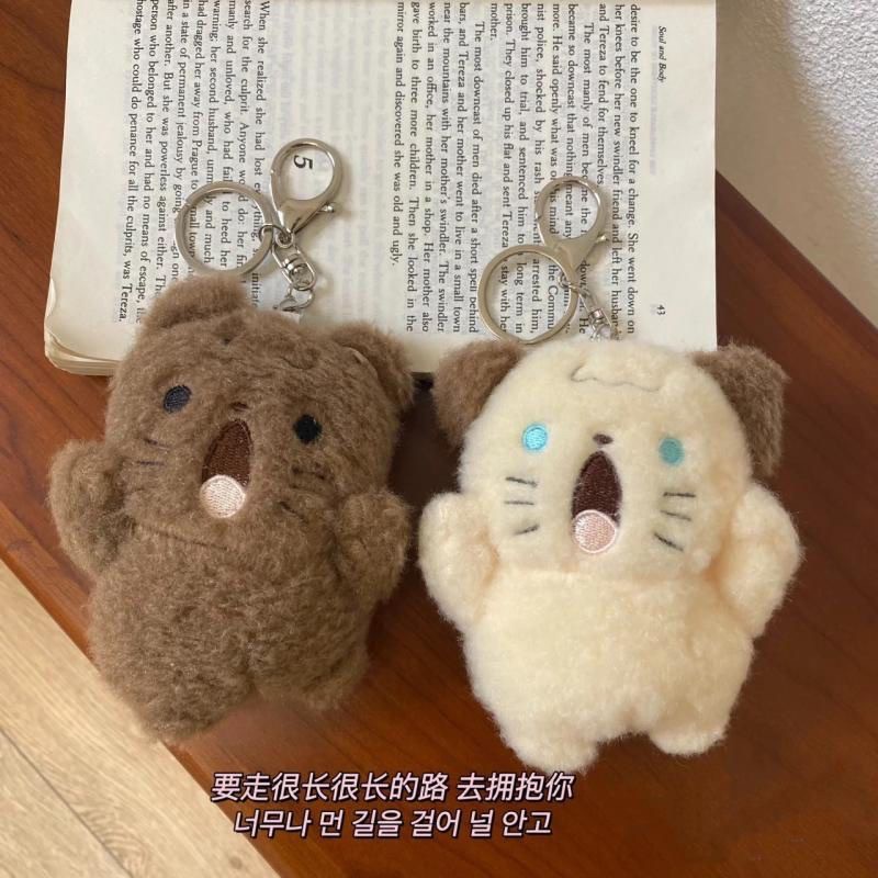 พวงกุญแจ Screaming & Shouting Puppy Dog 🐶 Kitten Cat 🐱 Teddy Bear 🐻 Bunny Rabbit 🐰 Fluffy Plush Keychain