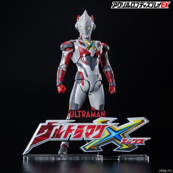PRE-ORDER : Acrylic Logo Display EX Ultraman X