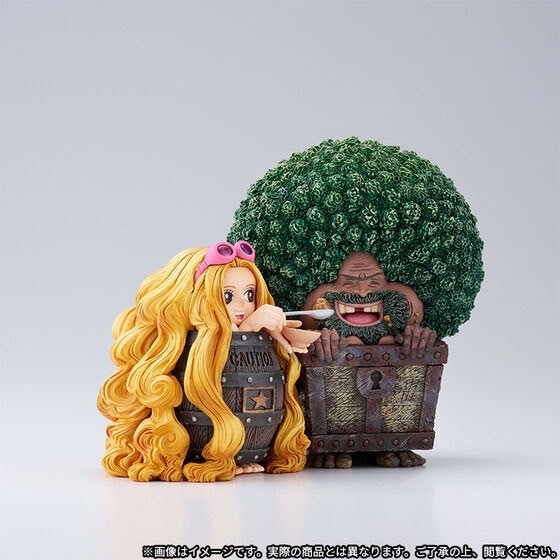 PRE-ORDER : One Piece DXF ~THE GRANDLINE SERIES~ GAIMON & SARFUNKEL