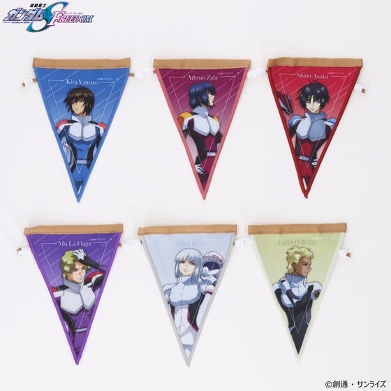 PRE-ORDER : Mobile Suit Gundam SEED FREEDOM Connecting Pennants (12/6 types in total)