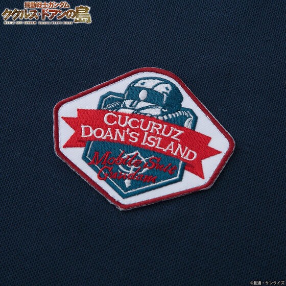 PRE-ORDER : Mobile Suit Gundam Cucuruz Doan's Island College Style Design Item Polo Shirt