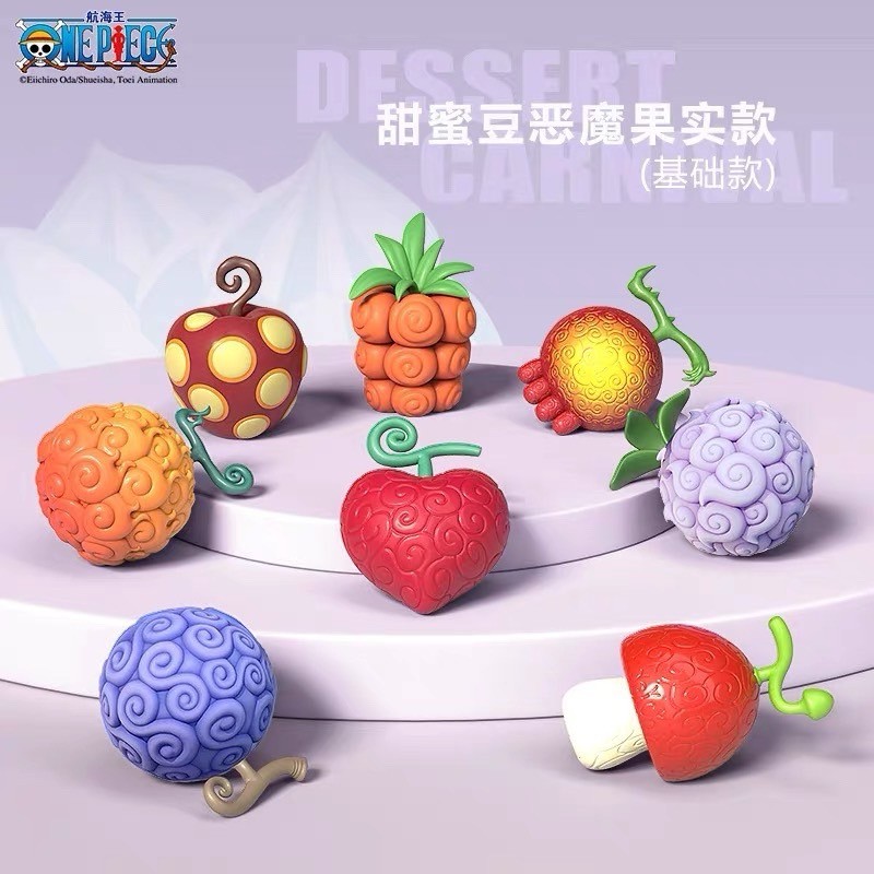 แม่เหล็กติดตู้เย็น 1 กล่อง ได้ 4 ตัว | One Piece - Dessert Carnival Sweet Bean Series (Magnetic) by Win Main