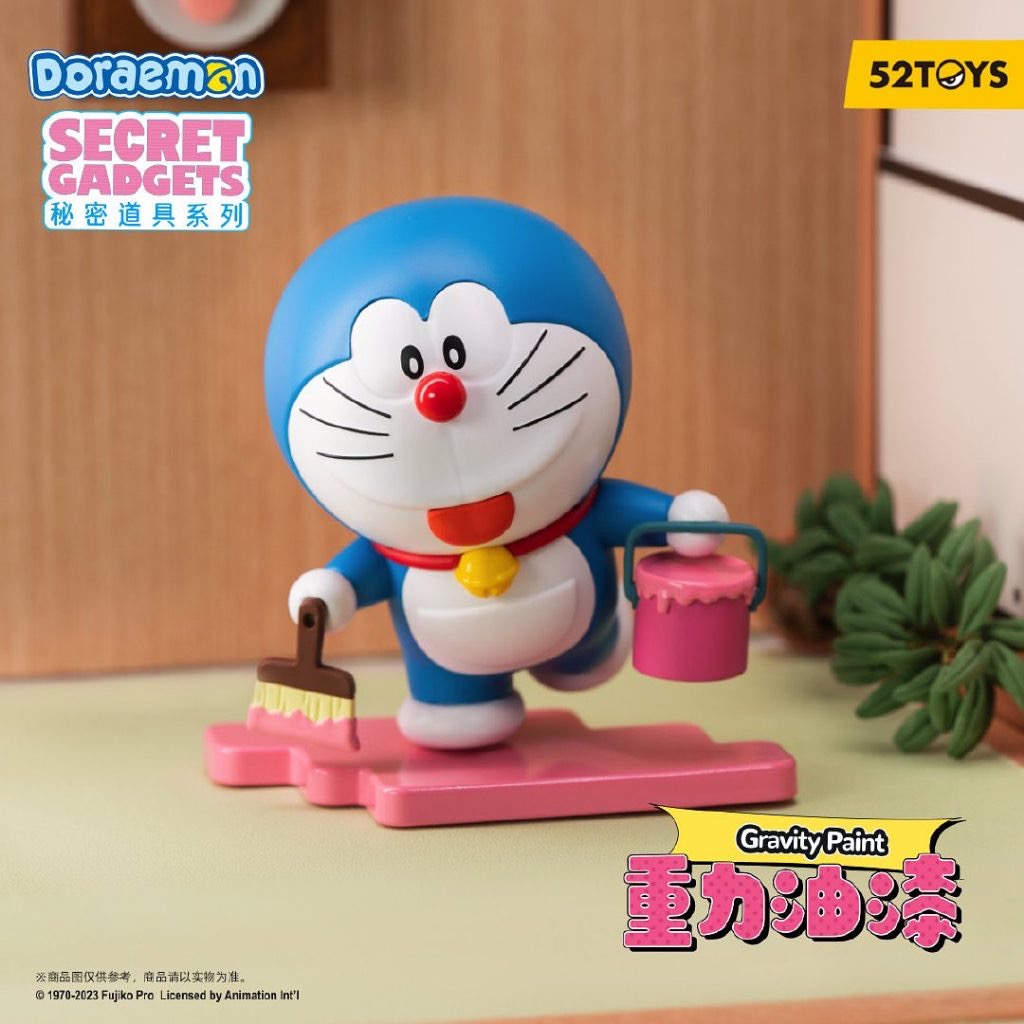 Doraemon - Secret Gadgets by 52Toys