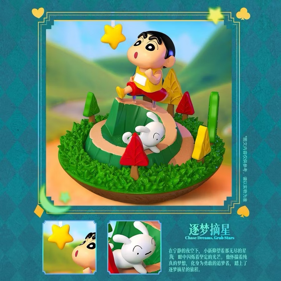 โมเดลได้ 1 ตัว - Crayon Shinchan - Adventure in The Light Bulb Series by Lianyu (มีไฟ)