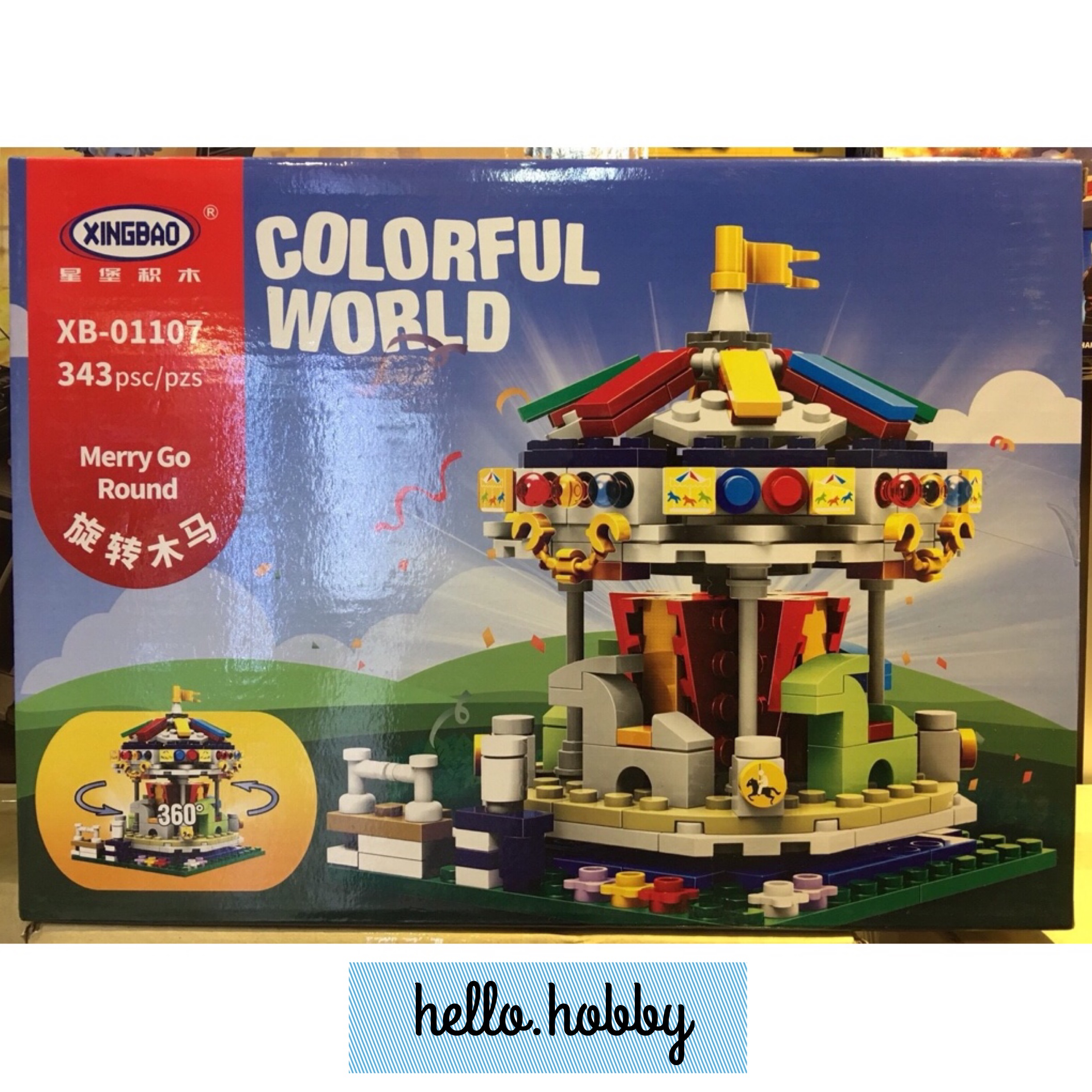 Xingbao XB-01107 Colorful World Merry Go Round 343pcs