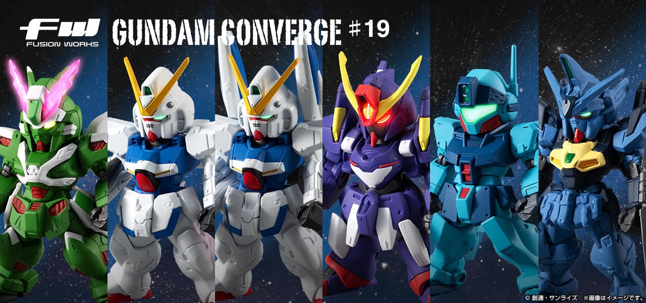 PRE-ORDER : FW GUNDAM CONVERGE #19 (10 pcs)