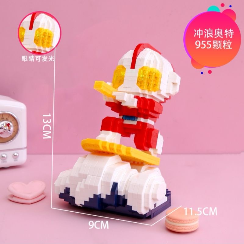 LP 210636-210639 Ultraman มีไฟ