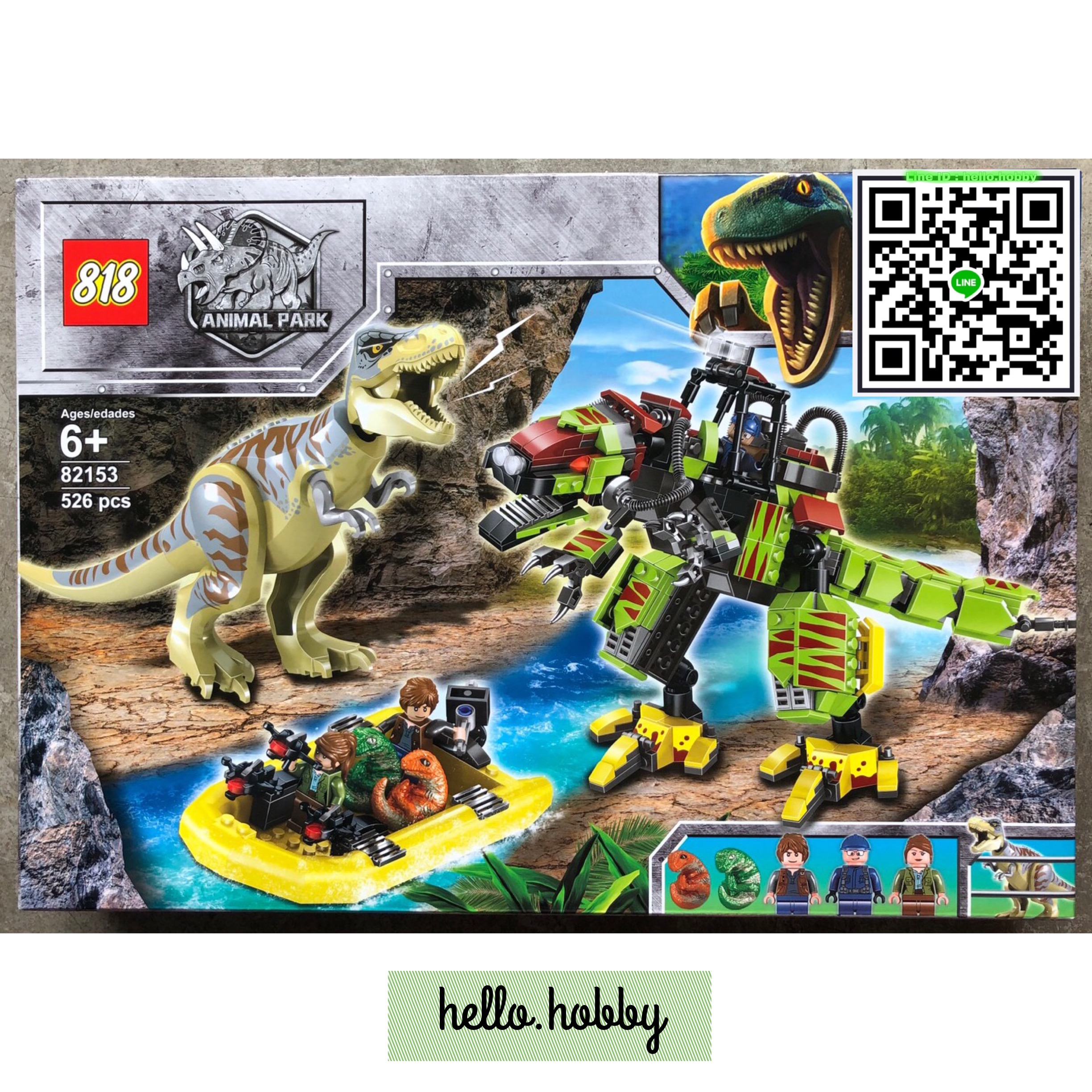 818 82153 Jurassic World 526pcs