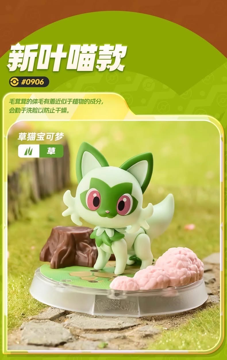 Pre-order : Blokees Pokemon Classic Version S Plastic Model Kit (Set of 6) by Buluke Blokess Bloks