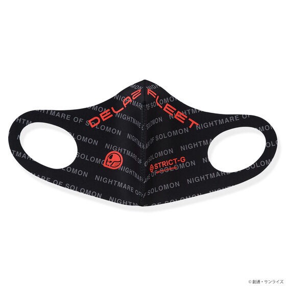 PRE-ORDER : STRICT-G "Mobile Suit Z Gundam" Face Cover