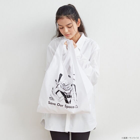 PRE-ORDER : STRICT-G BRING "Mobile Suit Gundam" Super Market Eco Bag