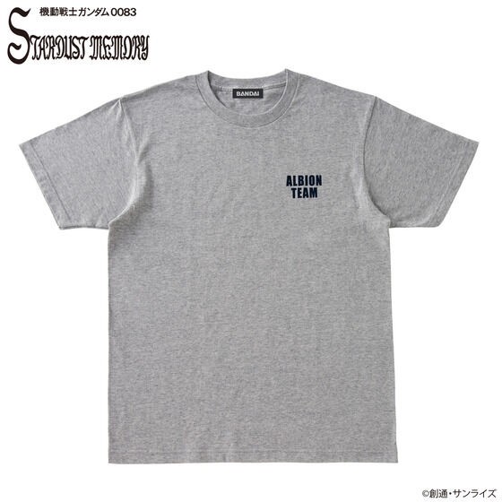 PRE-ORDER : Mobile Suit Gundam T-shirt