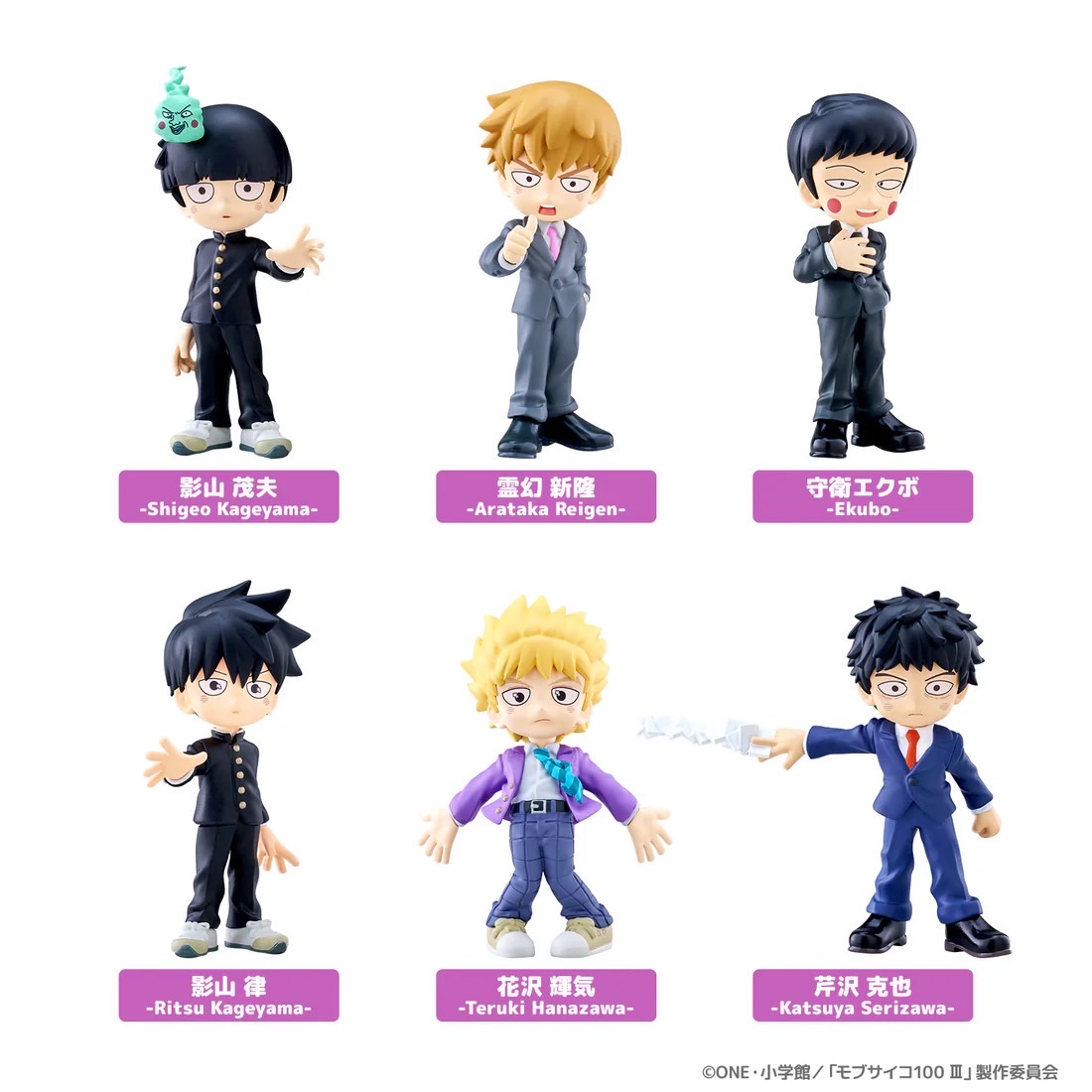 Pre-order : PalVerse Mob Psycho 100 III by Bushiroad Creative