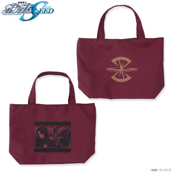 PRE-ORDER : Mobile Suit Gundam Mini Tote Bag