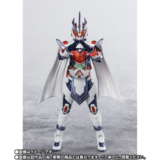 PRE-ORDER : S.H.Figuarts Kamen Rider Gotchard MAJADE SUNUNICORN