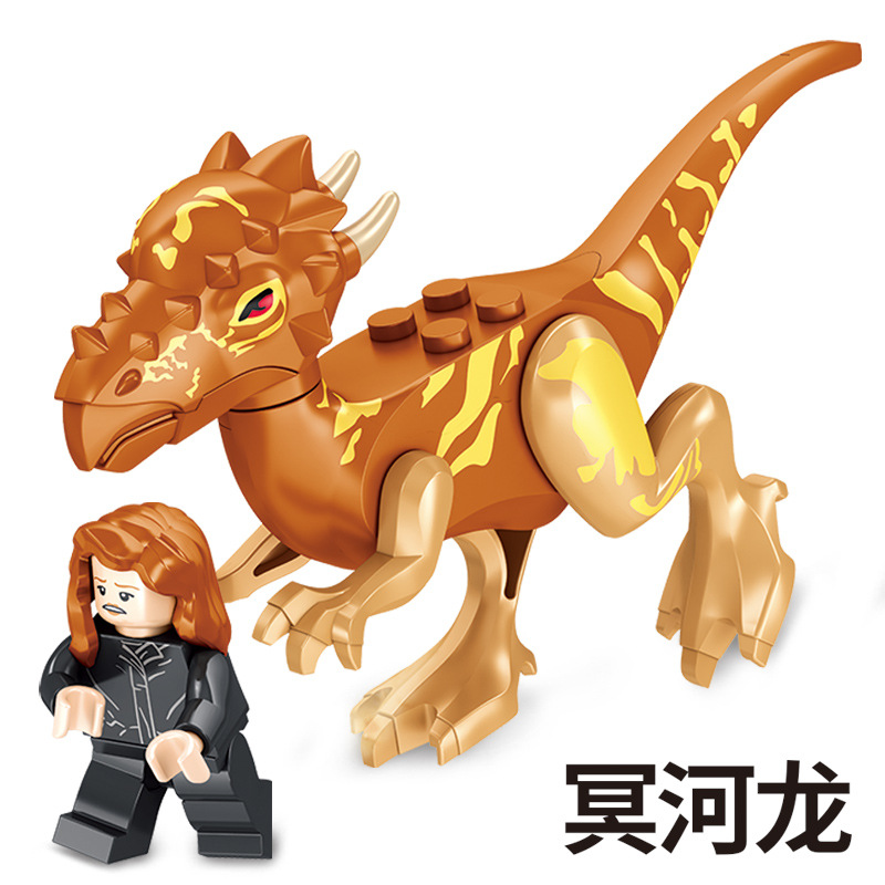 jx 1238 Dinosaur Jurassic