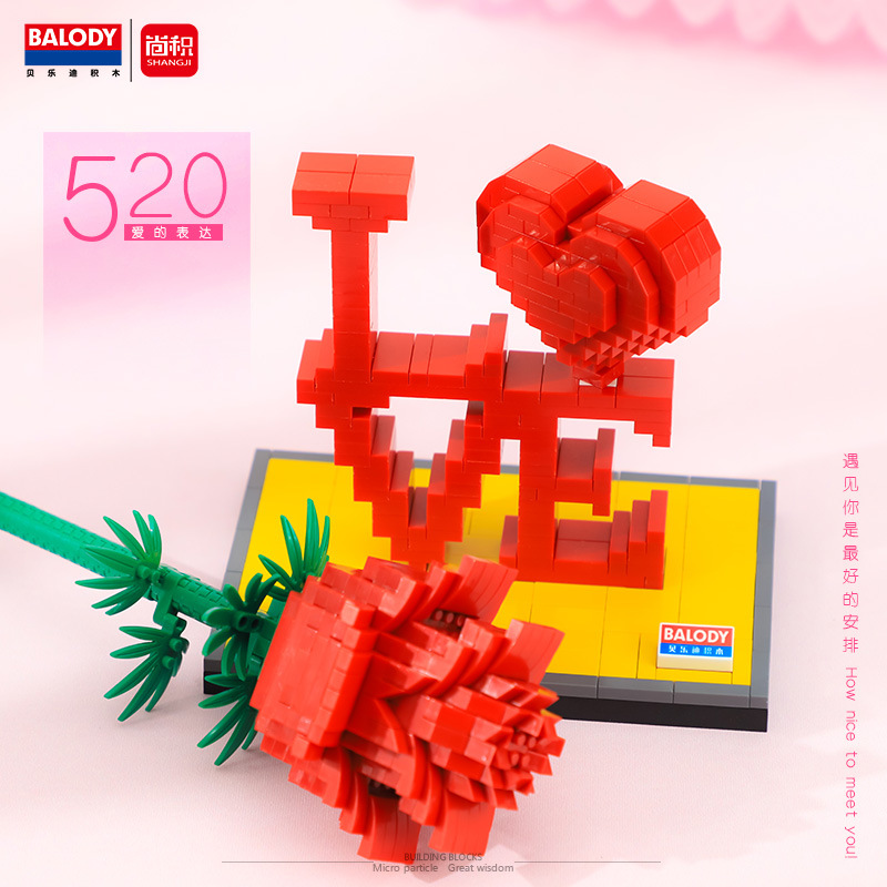 Balody 18148-18150 Love Set