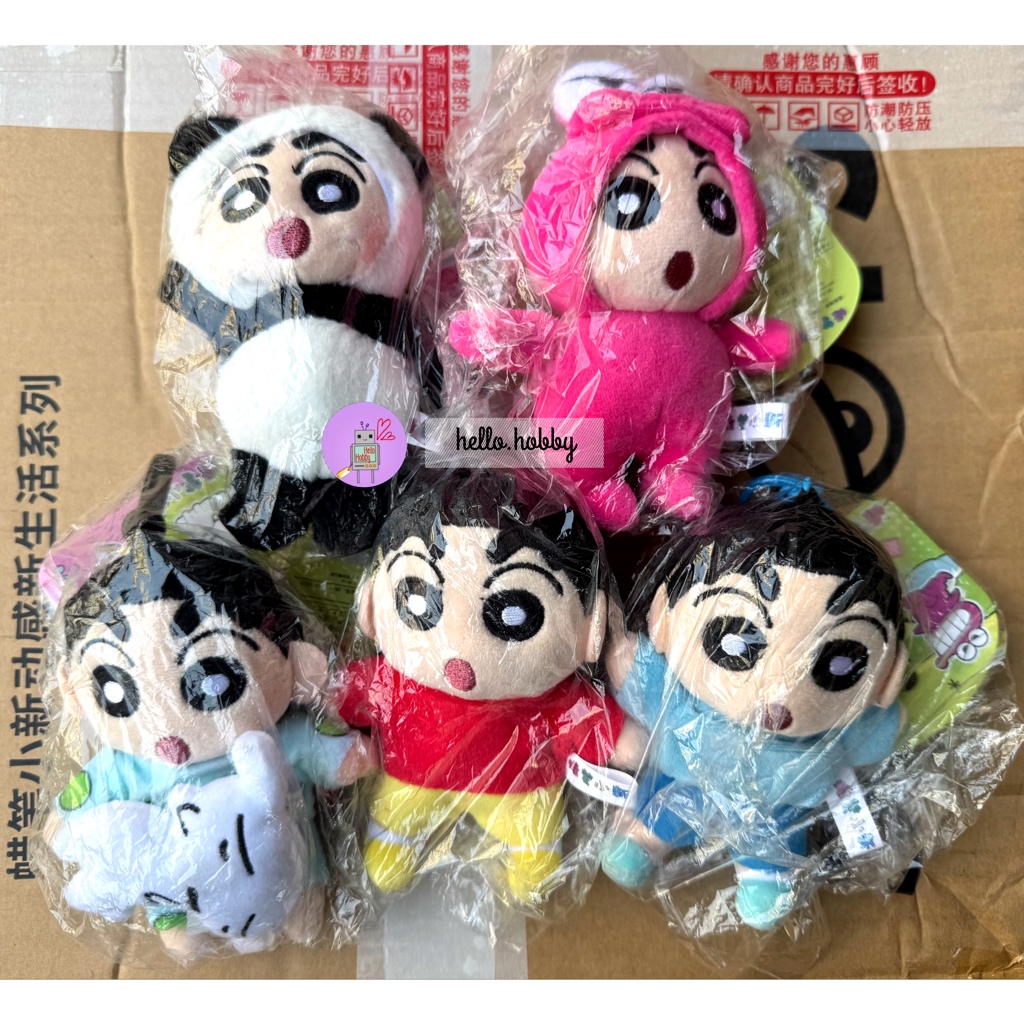 ตุ๊กตาพวงกุญแจ Crayon Shinchan Plush Keychain