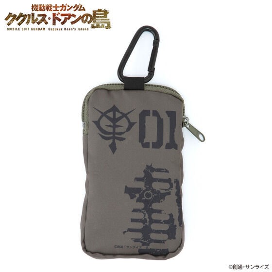 PRE-ORDER : Mobile Suit Gundam Cucuruz Doan's Island MS Motif Carabiner Pouch