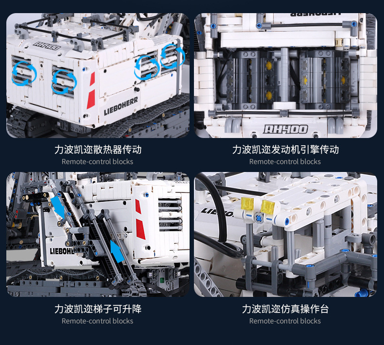 Mould King 13130 excavator 4062pcs