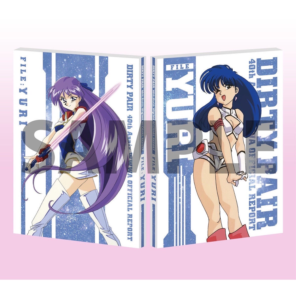 PRE-ORDER : Dirty Pair 40th Anniversary WWWA Official Report