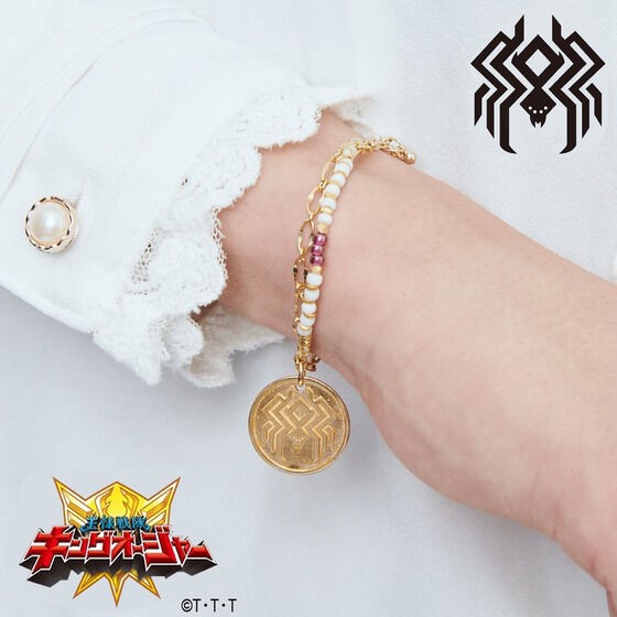 PRE-ORDER : Ohsama Sentai King-Ohger Spider Kumonos Bracelet
