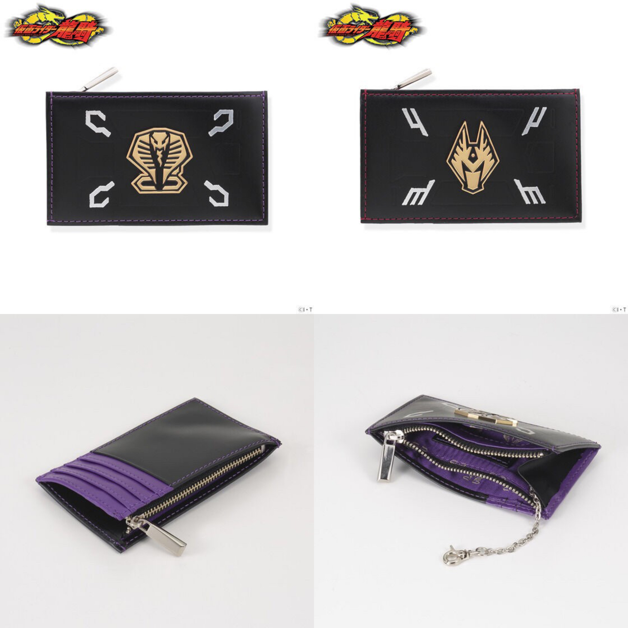 PRE-ORDER : Kamen Rider Ryuki / Ouja Coin Case with Genuine Leather Card Holder